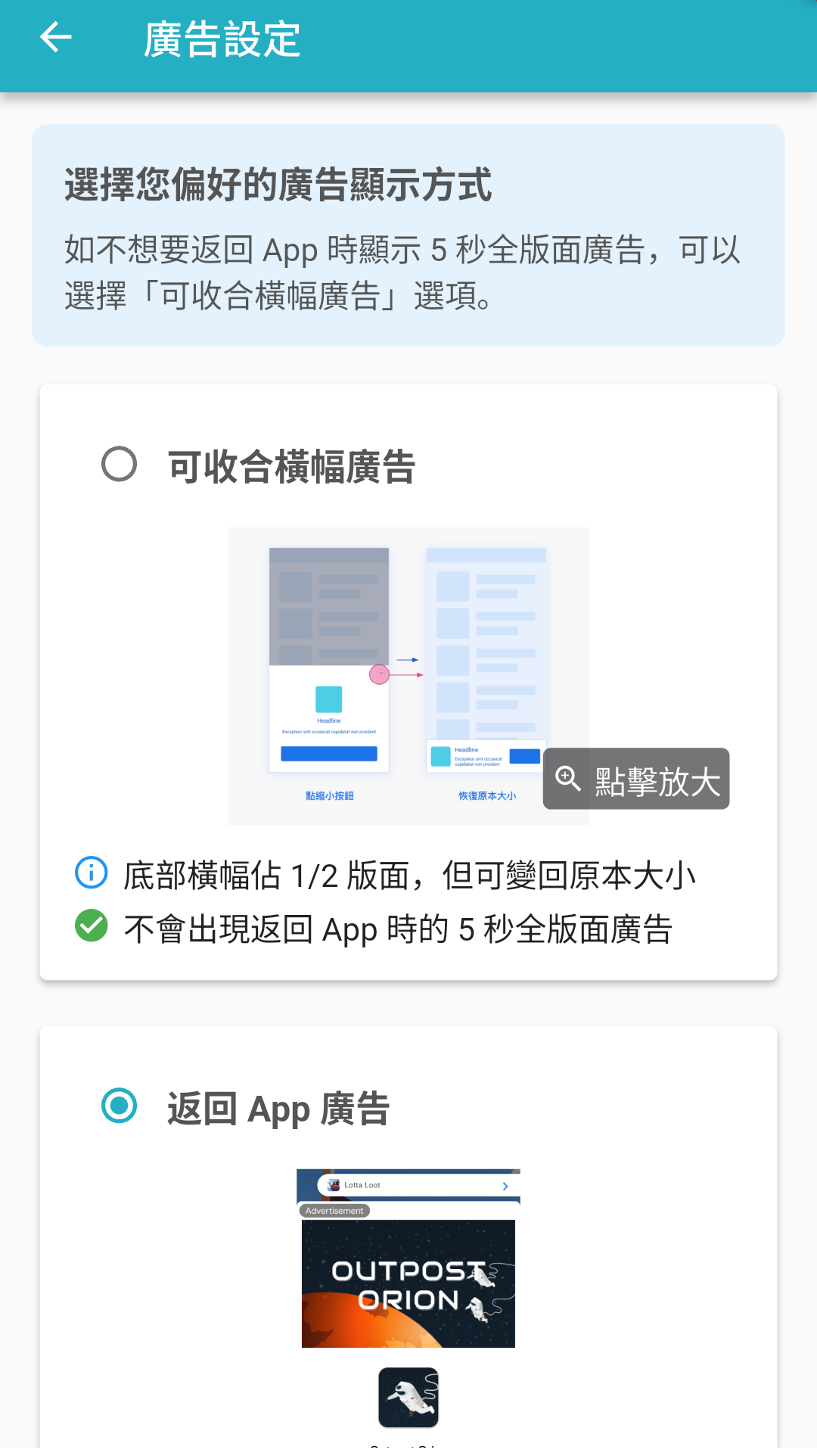 版本 5.1.5 更新預覽